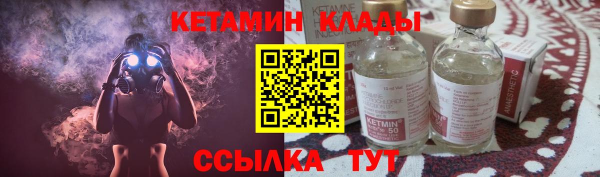 ГАШ Сыктывкар