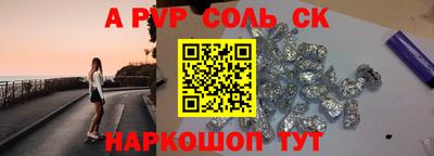 герыч Малоярославец