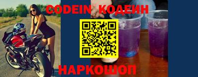 герыч Малоярославец