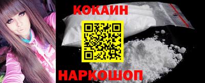 герыч Малоярославец