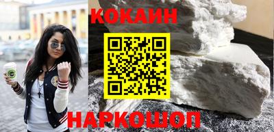 ALPHA-PVP Малгобек