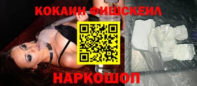 герыч Малоярославец