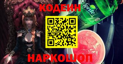 ALPHA-PVP Малгобек