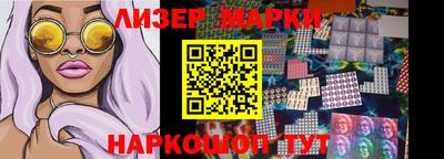 ALPHA-PVP Малгобек