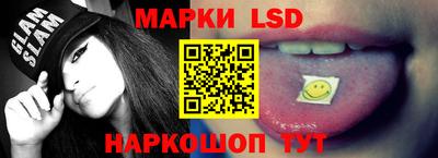 альфа пвп VHQ Мариинск
