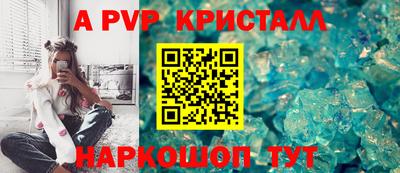 герыч Малоярославец