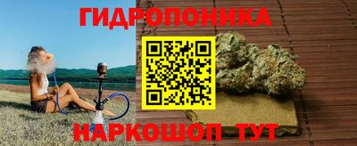 ALPHA-PVP Малгобек