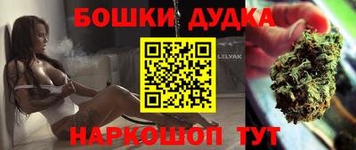 герыч Малоярославец