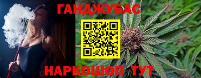 ALPHA-PVP Малгобек