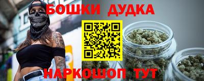 альфа пвп VHQ Мариинск