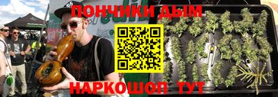 ALPHA-PVP Малгобек
