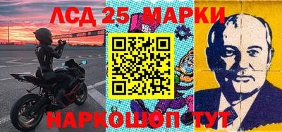 герыч Малоярославец