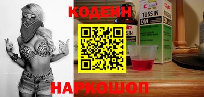 герыч Малоярославец