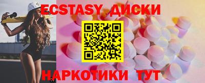 альфа пвп VHQ Мариинск