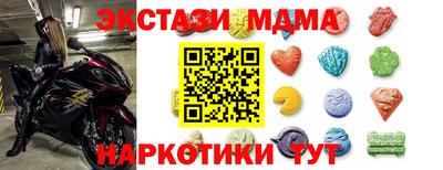 герыч Малоярославец