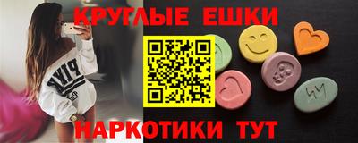 герыч Малоярославец