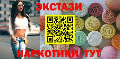 ALPHA-PVP Малгобек