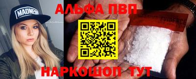 герыч Малоярославец
