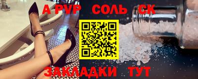 герыч Малоярославец