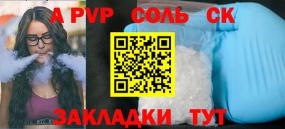 герыч Малоярославец