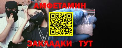 герыч Малоярославец