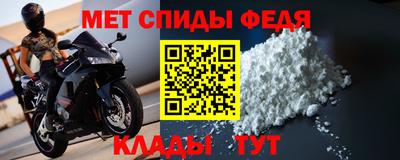 герыч Малоярославец