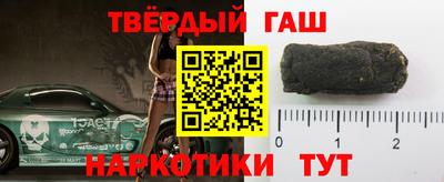 герыч Малоярославец
