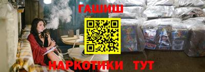 ALPHA-PVP Малгобек