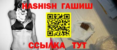 альфа пвп VHQ Мариинск