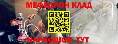 герыч Малоярославец