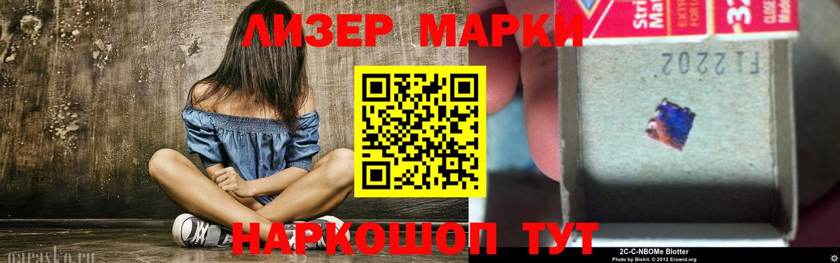 LSD-25 экстази  Вход с VPN  ЛСД экстази кислота  Сыктывкар  ЛСД экстази кислота 
