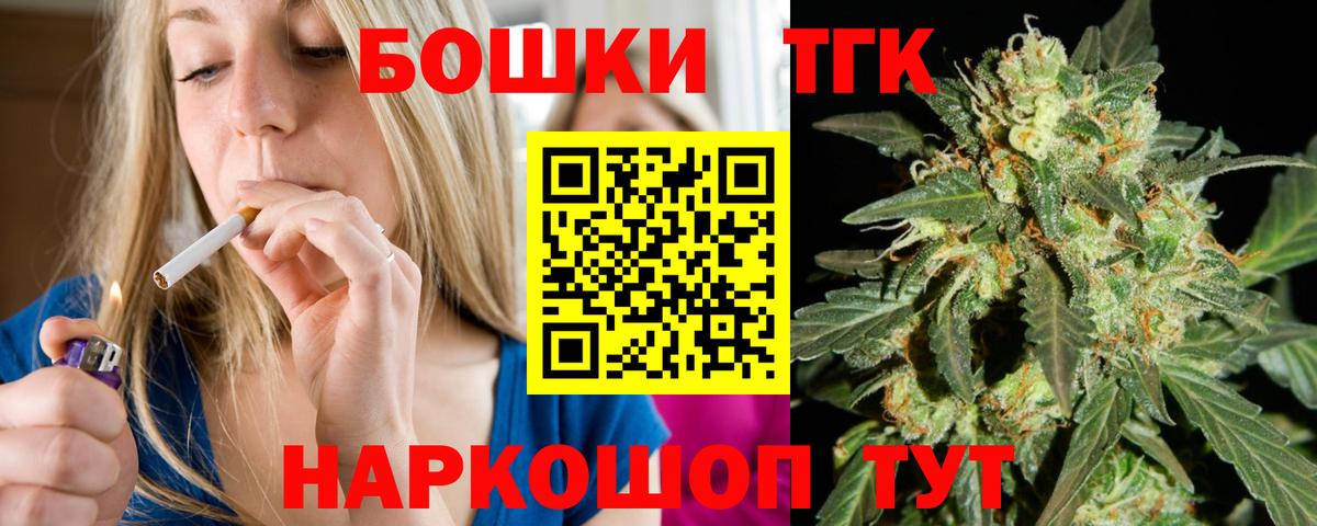 Шишки марихуана индика Сыктывкар